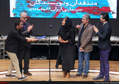 یازدهمین جشن بزرگ منتقدان و نویسندگان سینمایی ایران