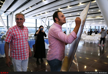 هفتمین جشن کانون کارگردانان سینمای ایران