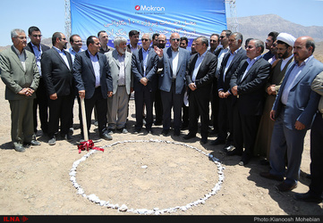 مراسم کلنگ زنی بزرگترین نیروگاه خورشیدی خاورمیانه