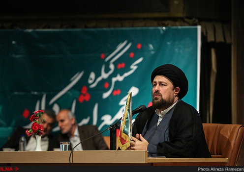 کنگره مجمع ایثارگران اصلاح طلب