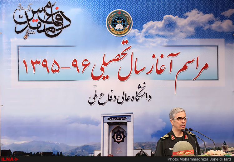 آغاز سال تحصیلی دانشگاه عالی دفاع ملی