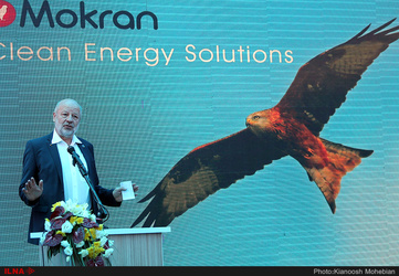 افتتاح بزرگترین نیروگاه خورشیدی ایران در کرمان