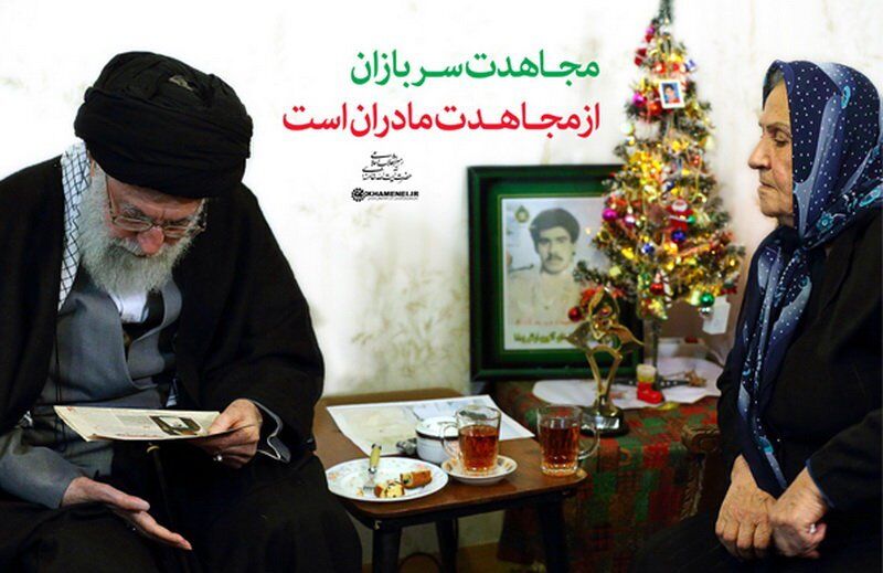حضور رهبر انقلاب در منزل خانواده شهدای مسیحی
