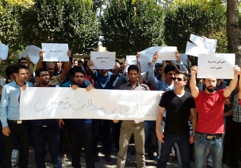 اعتراض برترین رتبههای کنکور برای حذف
