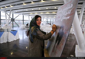هفتمین جشن کانون کارگردانان سینمای ایران