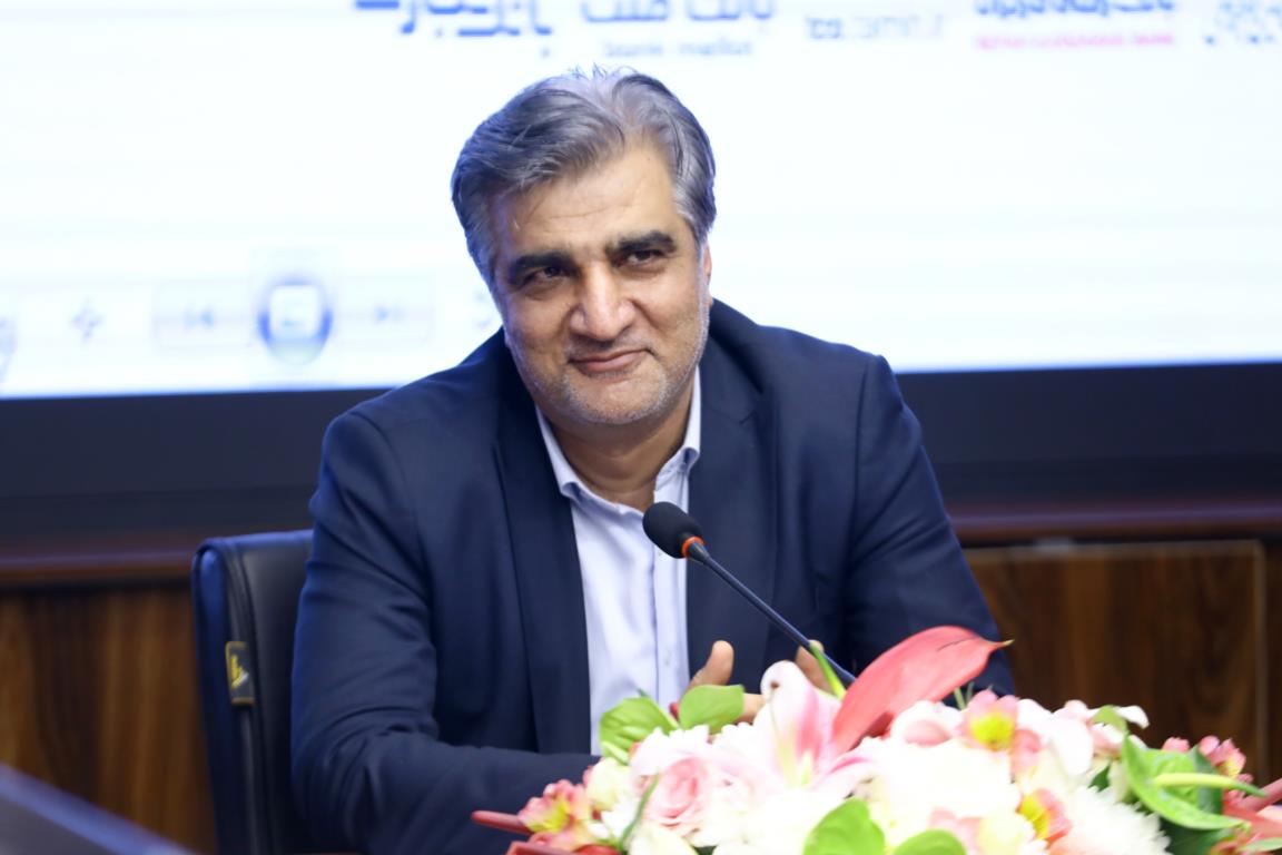 طرح توکنایز سازمان تأمیناجتماعی با حمایت بانک رفاه کارگران به بهرهبرداری رسید