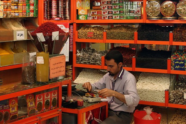 مشاوره عطاری از صفر تا صد