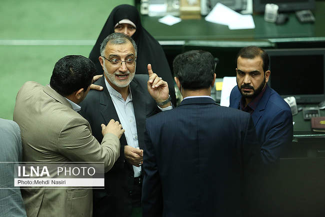 انتخابات هیئت رئیسه مجلس یازدهم