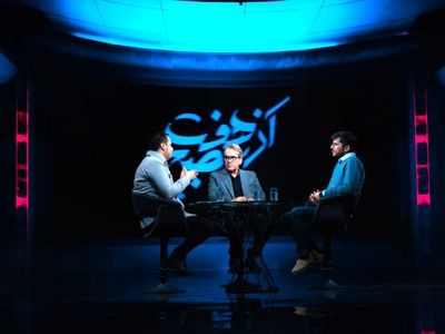 فقدان پرداخت به نسل زد در سینمای ایران