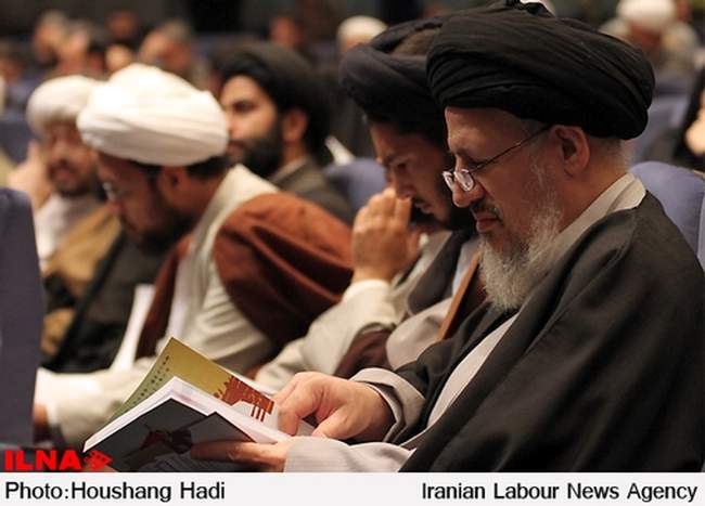 دومین کنگره علوم انسانی اسلامی