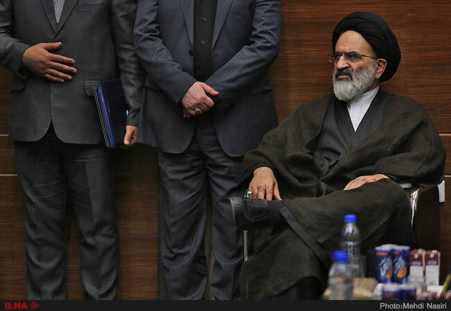 مراسم تودیع و معارفه استاندار تهران