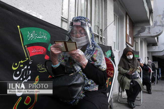 مراسم شهادت امام سجاد (ع) و محکومیت هتک حرمت به ساحت مقدس قرآن و پیامب