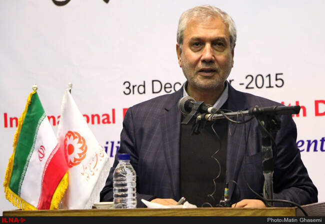 گردهمایی ملی روز جهانی معلولان