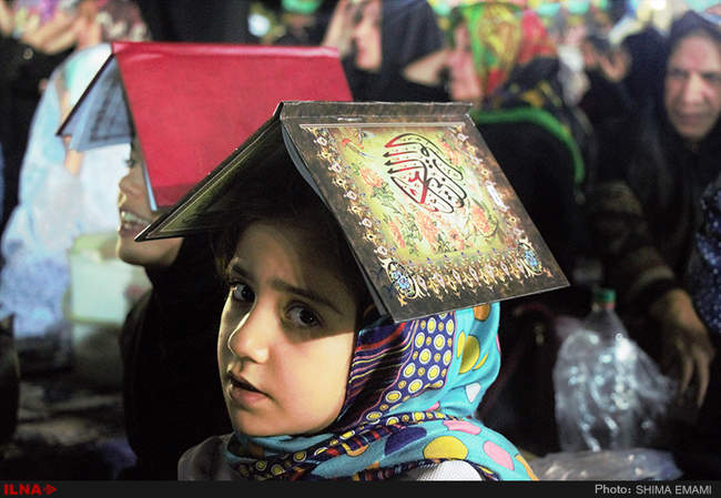 مراسم احیای شب بیست سوم ماه رمضان در مسجد جمکران