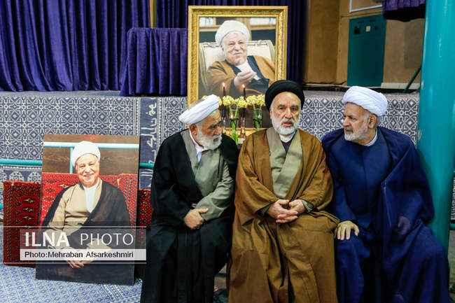 مراسم نهمین سالگرد درگذشت آیت‌الله هاشمی رفسنجانی