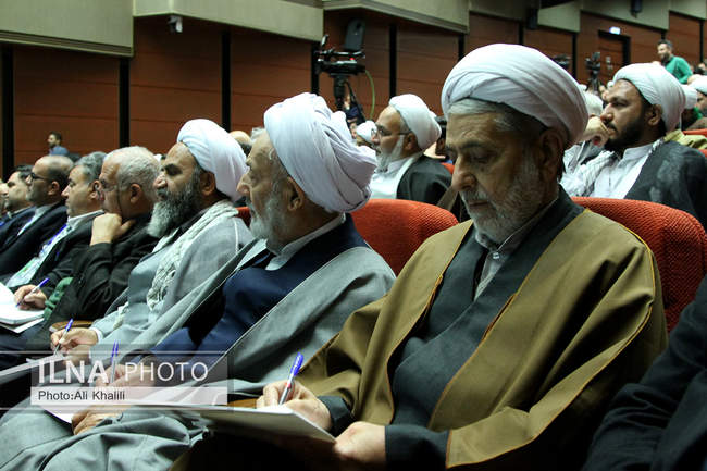 همایش «خادمان حضور»