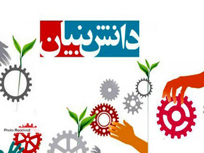 رشد قیمت زمین یک چالش اساسی برای شرکت‌های دانش بنیان/فروش فولاد هم خام فروشی است