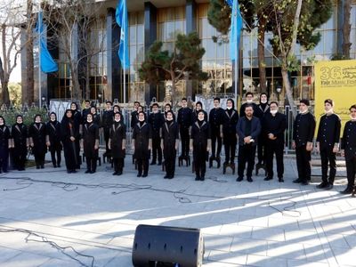 فرزندان ایران یار دبستانی را اجرا کردند