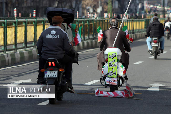 راهپیمایی نمادین سالگرد پیروزی انقلاب اسلامی در تهران / 3