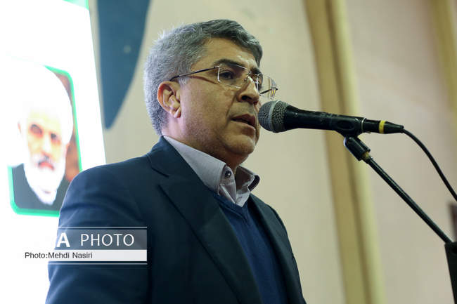  همایش حزب مردمسالاری 