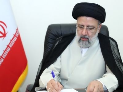 ماده واحده «اصلاح و تکمیل ماده ۲ ضوابط اجرایی آمایش آموزش عالی در عرصه سلامت» 
