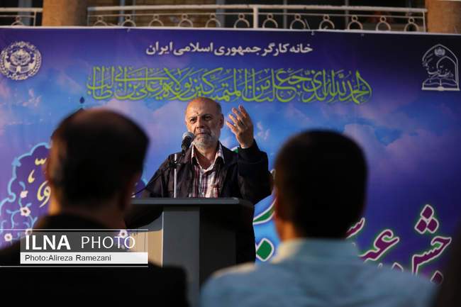 جشن عید سعید غدیر خم در خانه کارگر