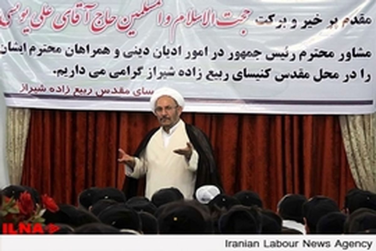 رویکرد دولت توجه به حقوق شهروندی برابر برای هر ایرانی است