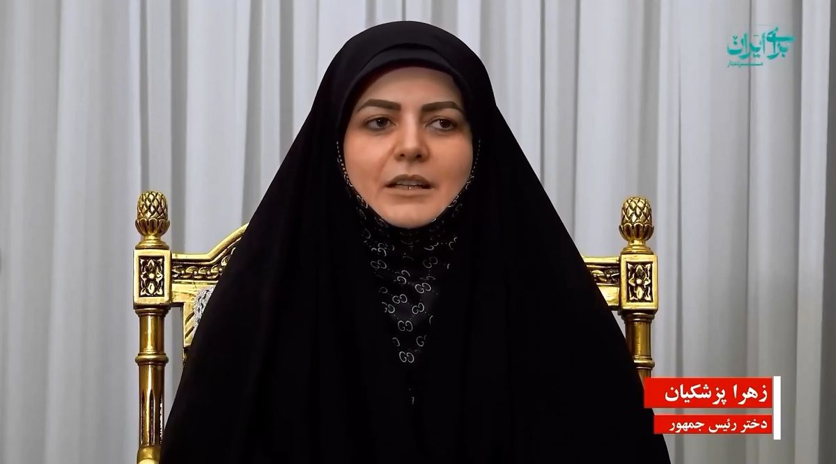 خانواده رئیس جمهور در لحظات اولیه حمله اسرائیل به ایران در چه وضعیتی بودند + فیلم