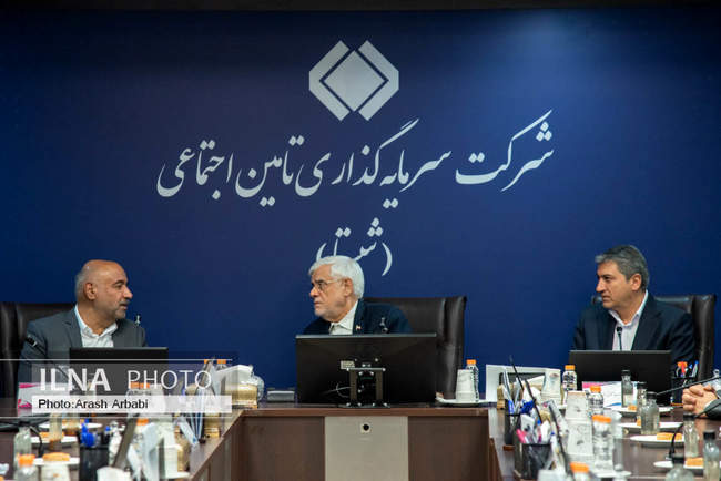 جلسه شورای معاونین شستا با حضور معاون اول رییس جمهور