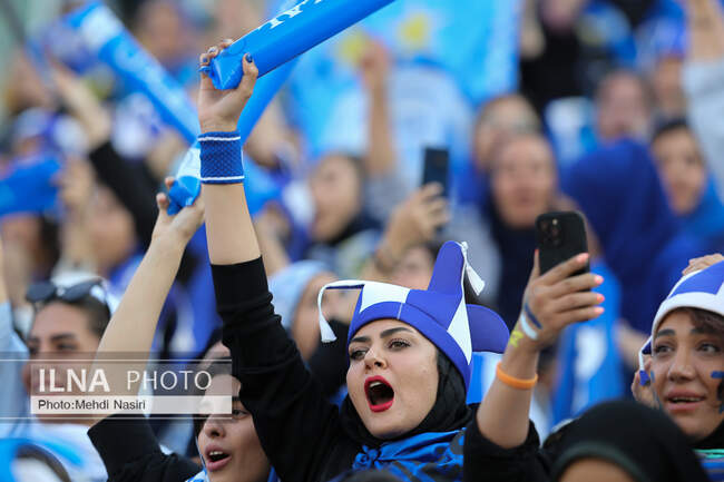  حضور بانوان در ورزشگاه ازادی