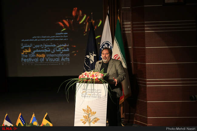 افتتاح دهمین جشنواره بین المللی هنرهای تجسمی فجر