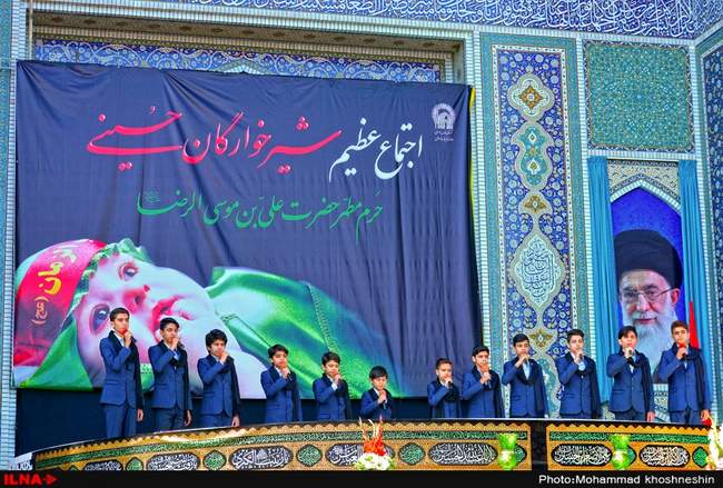 مراسم شیرخوارگان حسینی در حرم مطهر رضوی