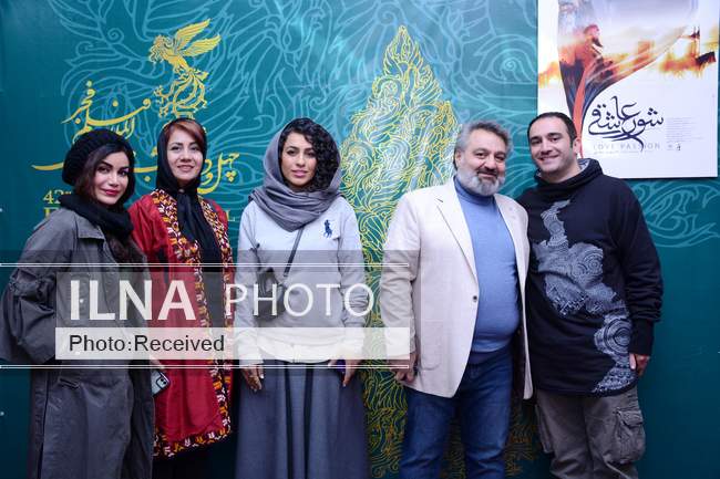 اکران مردمی فیلم سینمایی شور عاشقی 