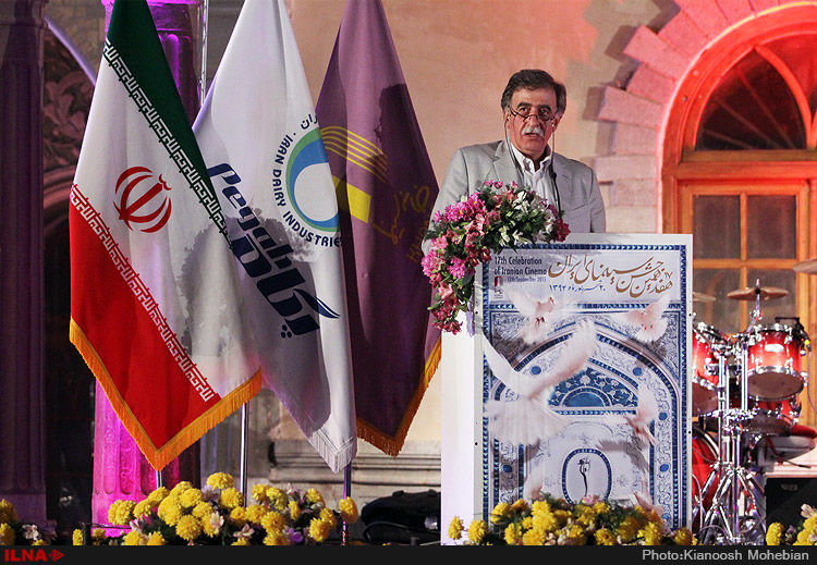 گالری