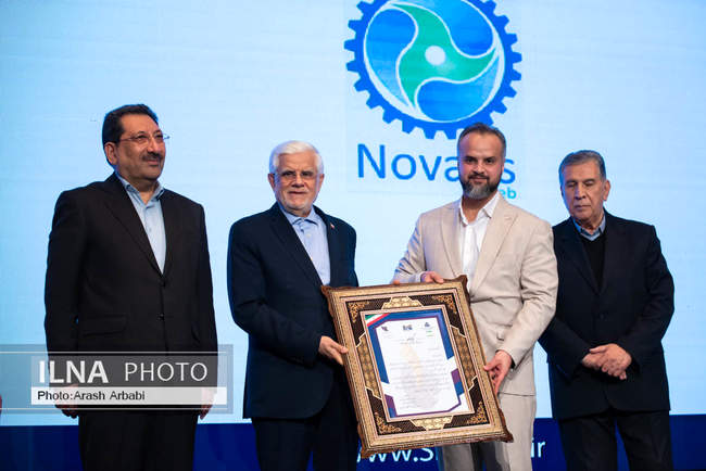 نخستین همایش رتبه‌بندی بنگاه‌های کوچک و متوسط کشور