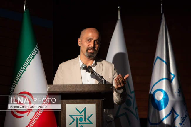 هفتمین نشان عکس مطبوعاتی ایران