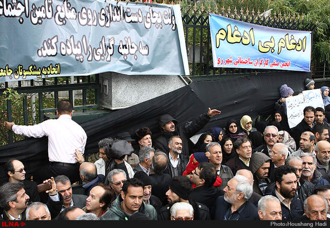 بیست و پنجمین سالگرد تصویب قانون کار/1