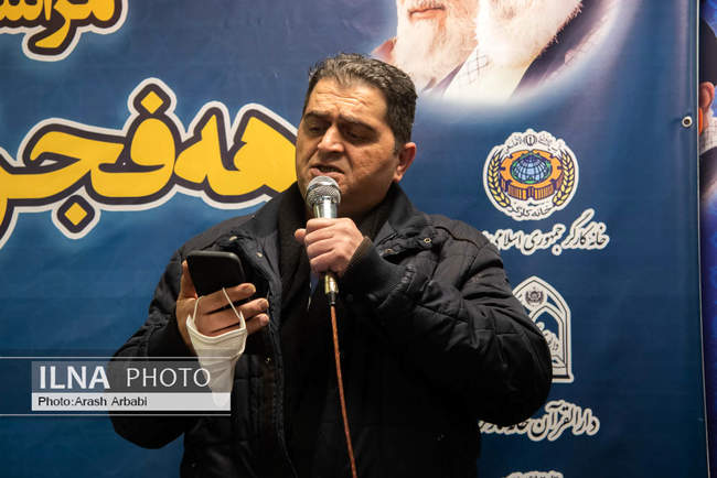 هفتمین روز مراسم گرامیداشت دهه فجر انقلاب اسلامی