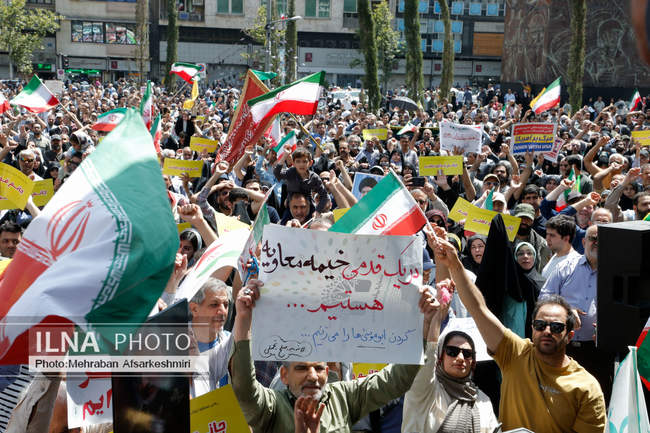 جمعه «خشم و نصر» - تهران