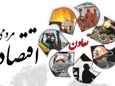 محیط کسب و کار در تابستان ۹۸ وضعیت مطلوبتری داشت