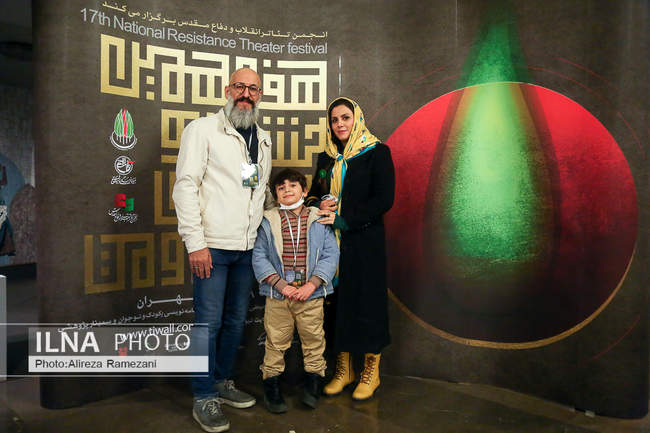 اختتامیه هفدهمین جشنواره سراسری تئاتر مقاومت 