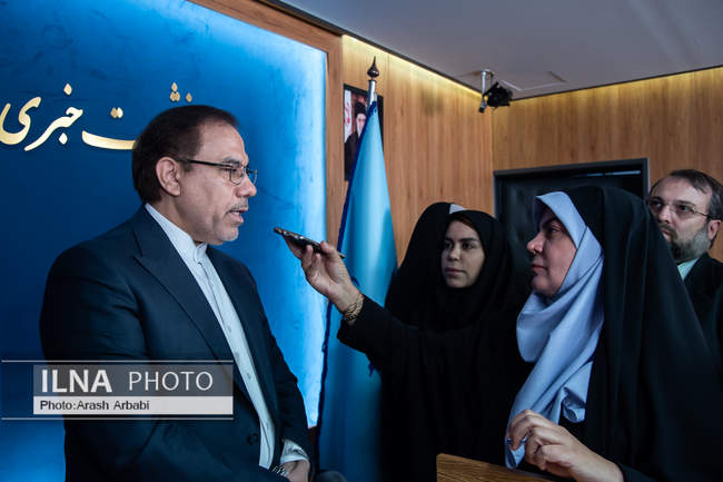 نشست خبری سخنگوی قوه قضائیه