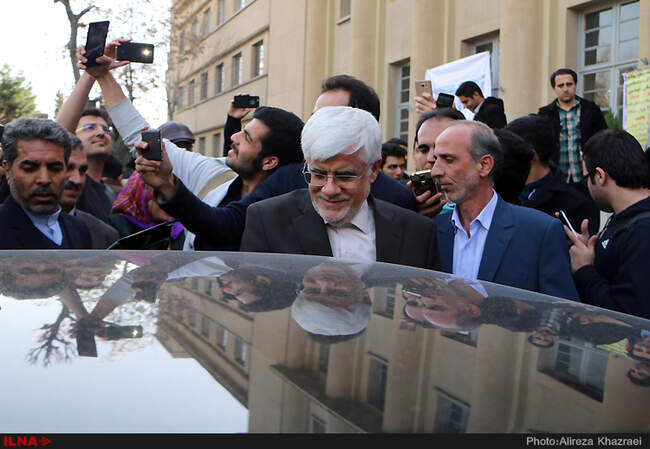 حضور دکتر عارف و مهندس جلودار زاده در دانشگاه تهران