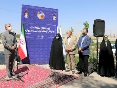 پروژه پیاده‌روسازی جلوخان آرامگاه فردوسی به هارونیه بهره‌برداری شد