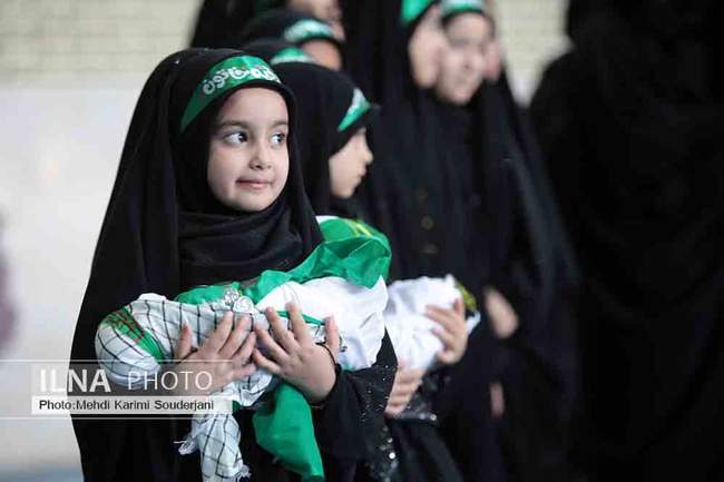 همایش شیرخوارگان حسینی اصفهان