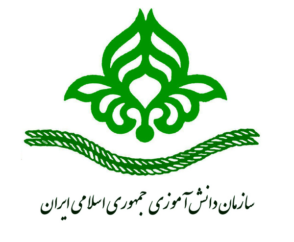 انتصاب دو سرپرست جدید در سازمان دانش‌آموزی