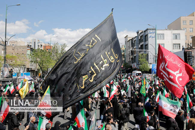 اربعین رهبری