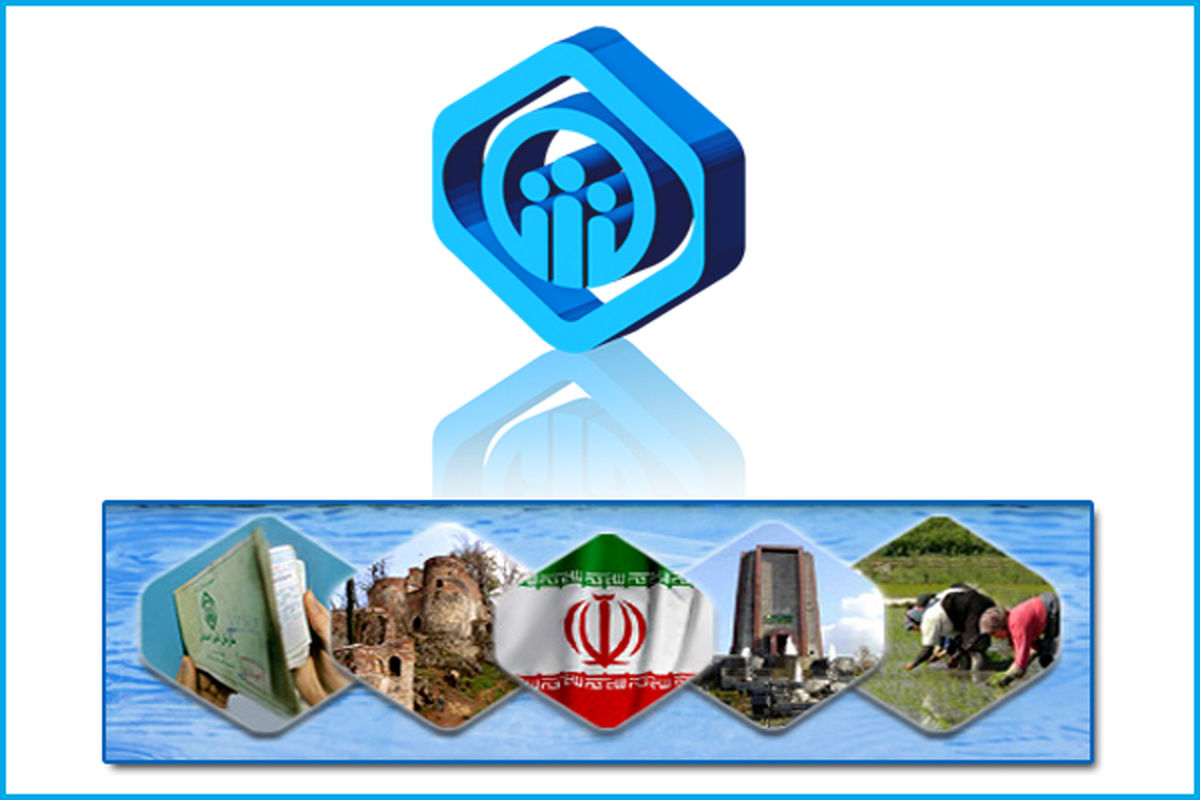 بیش از 44000 نفر از مردم تالش تحت پوشش تامین اجتماعی قرار دارند  