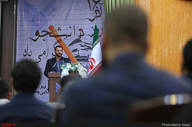 مراسم روز دانشجو در دانشکده فنی مهندسی دانشگاه آزاد تهران غرب