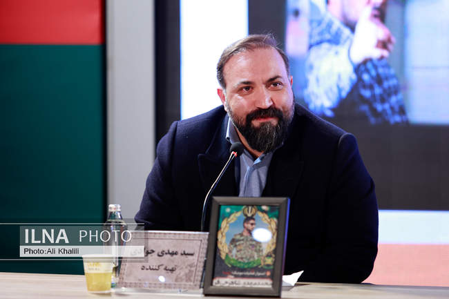 روز چهارم چهل‌وچهارمین جشنواره‌ فیلم فجر 